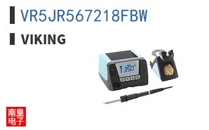 VR5JR567218FBW