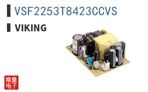 VSF2253T8423CCVS