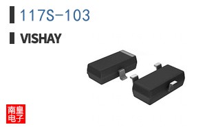 117S-103