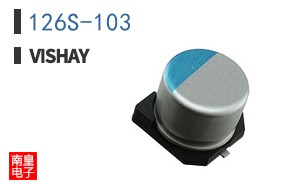 126S-103