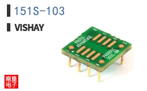 151S-103
