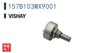 157B103MX9001