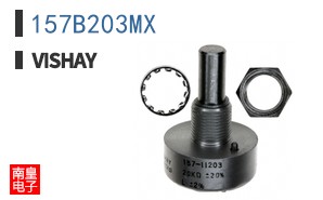 157B203MX