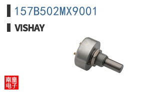 157B502MX9001