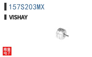 157S203MX