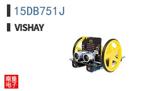 15DB751J