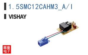 1.5SMC12CAHM3_A/I