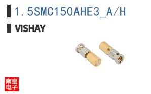 1.5SMC150AHE3_A/H
