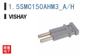 1.5SMC150AHM3_A/H
