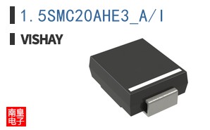 1.5SMC20AHE3_A/I