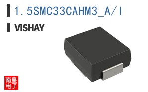 1.5SMC33CAHM3_A/I