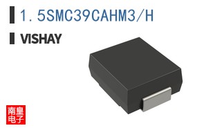 1.5SMC39CAHM3/H