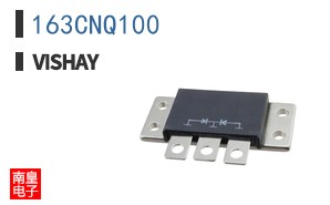 163CNQ100