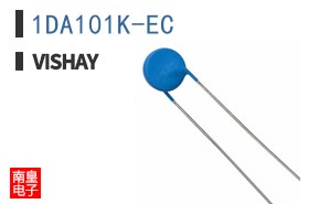 1DA101K-EC