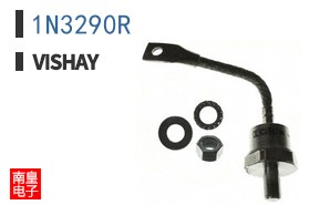 1N3290R