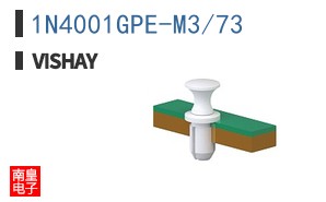 1N4001GPE-M3/73