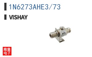 1N6273AHE3/73