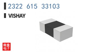 2322 615 33103