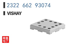 2322 662 93074