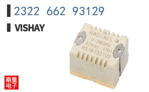 2322 662 93129