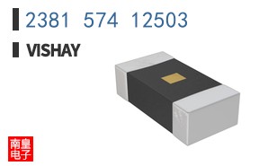 2381 574 12503