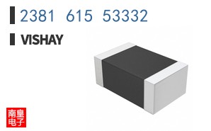 2381 615 53332