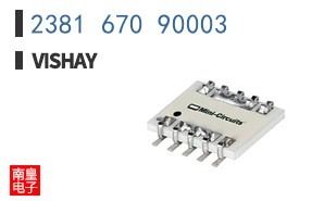 2381 670 90003