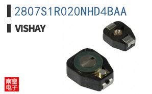 2807S1R020NHD4BAA