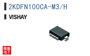 2KDFN100CA-M3/H