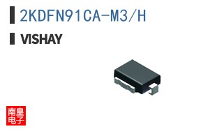 2KDFN91CA-M3/H