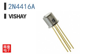 2N4416A