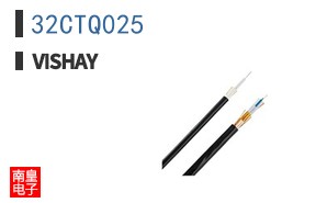 32CTQ025