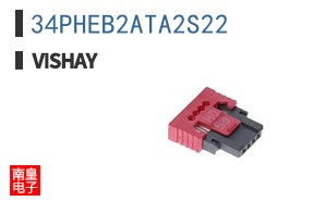 34PHEB2ATA2S22
