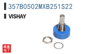 357B0502MXB251S22