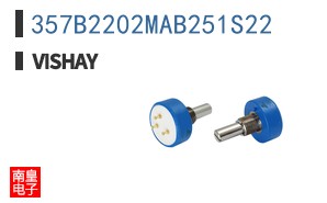 357B2202MAB251S22