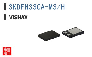 3KDFN33CA-M3/H