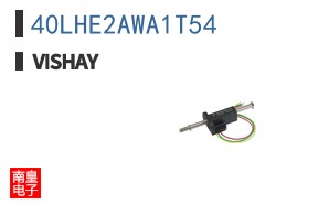 40LHE2AWA1T54