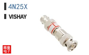 4N25X