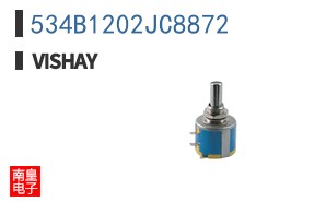 534B1202JC8872