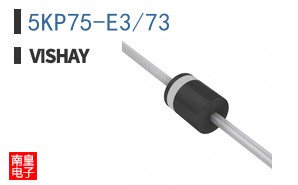 5KP75-E3/73
