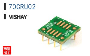 70CRU02