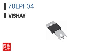 70EPF04