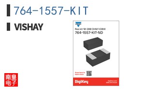 764-1557-KIT