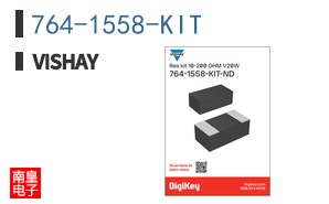 764-1558-KIT