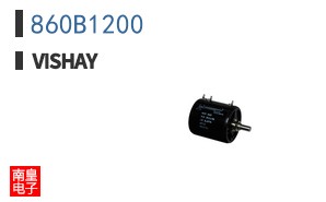 860B1200