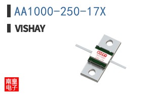 AA1000-250-17X