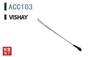 ACC103