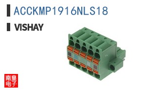 ACCKMP1916NLS18