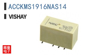 ACCKMS1916NAS14