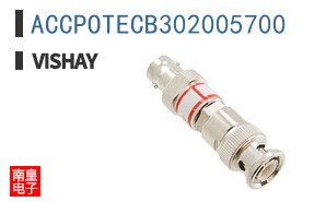 ACCPOTECB302005700